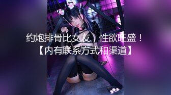 【新片速遞 】 ♈ ♈ ♈魔鬼身材第一人！【刀刃呀】，极品美胸~美体，裸舞，快打飞机，专业舞蹈学校毕业，就是不一样♈ ♈ ♈