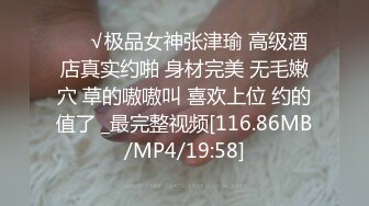 无水印10/11 鸡巴硬邦邦妹子自己翘着屁股套弄骑乘肉棒娇吟起伏VIP1196