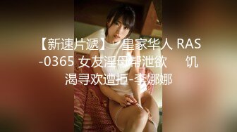 2022-10-24酒店偷拍年轻情侣宵夜后开房女朋友主动让小哥草她 貌似小哥喜欢后入