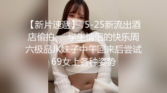 娇俏小少妇 一轮炮火攻击之下 躺平静静享受 小伙洗完澡继续撩骚 激情再燃肆意抽插 浪叫高潮