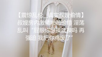 清纯学妹的骚穴母狗养成计划 白白嫩嫩美少女纯欲开档白丝 全方位抽插羞耻挨操