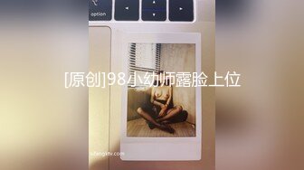 OnlyFan 鹿晚