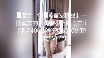 国产比女人还美的CD安德给直男口交深喉被后入