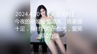 【星空无限传媒】xktv-118 风骚儿媳裙底的秘密-董洁