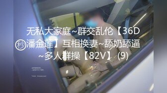 【新片速遞】  2023-2-17情趣酒店偷拍❤️新片速递健身俱乐部教练约炮富姐韵味吊带娇羞少妇 美女