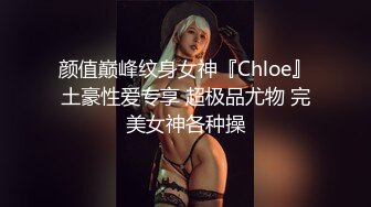 【OnlyFans】大奶人妻,淫乱4P,捆绑调教,人体寿司【jbswg_diary】极度饥渴，寻找多位大屌单男，尺度爆表，各种3P,4P 20