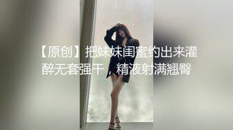 麻豆傳媒 BLX0048 把老師約來私人教育 玥可嵐.