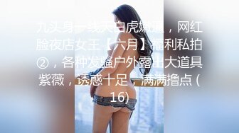 街边捡尸，??醉酒嫩妹被带到酒店疯狂爆操 - 洋洋