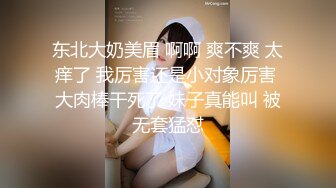 小畜生清理臭鸡吧