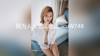 小美女爱诱惑清纯极品萝莉萌妹纸小尺度诱惑，撩起衣服揉捏奶子，翘起美臀摆弄，掰穴特写洞洞还非常小