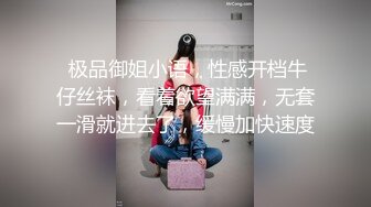 大专女厕全景偷拍十几位漂亮学妹嘘嘘 各种小嫩鲍完美呈现