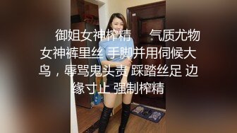 7-13欧阳专攻良家 约一个外表文静床上被操的喊老公我要高潮了，一直摸阴蒂，真爽