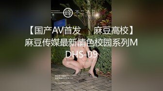 用成人的方式打开抖音 各种抖音风抖奶热舞合集[2100V] (223)