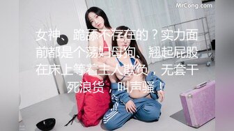 渣男偷裝針孔攝影機.偷拍跟清純美乳女友的性愛片