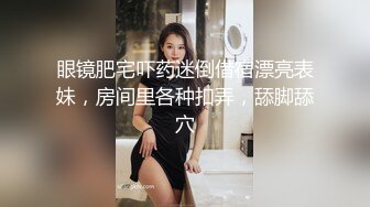 深圳同事妹子口技一流