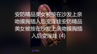 【糖心首发】多乙出演 十八线女演员的出道机会