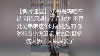 白色连衣裙的漂亮宝妈！大胆CD脸底同框