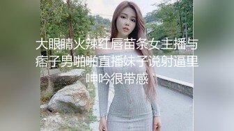 最新购买分享海角社区禽兽父亲最爱我女儿❤️父女乱伦与女儿禁忌之爱和女儿的第一次