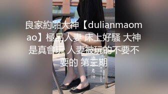 【贵阳方言】贵阳肌肉纹身大屌帅哥与他的模特女友流出，女王样女友反差变态喜欢玩弄男友肛门大屌还能夹屌喷水【第一弹】