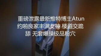 剧情演绎健身房大波性感美女教练上课挑逗新学员激烈造爱对白淫荡刺激1080P原档