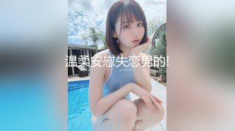 STP27643 古风妆容美女！情趣肚兜齐逼短裤！小露白嫩奶子，扭动美臀玩诱惑，若隐若现让人欲罢不能