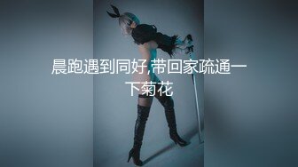 MDX-0220_男友面前高潮痙攣_淫穴交換財富秘技官网-林芊彤