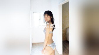 (中文字幕)FIRST IMPRESSION 110 スタイル抜群のツンデレ美乳美女AVデビュー きみかわ結衣