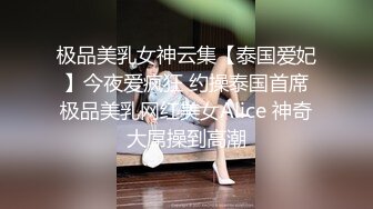 秀气小美妖-Ts靖儿- 自慰，被直男口，被姐妹吃仙女棒，实在是太好吃了