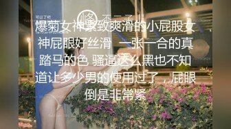 【新片速遞】  高三美女校花借校园贷无法偿还❤️被债主逼到酒店打炮还债