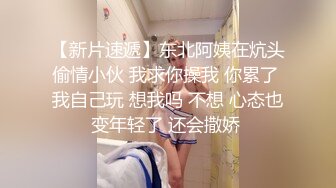 女神级御姐很会撩人风情十足黑丝睡裙性感妩媚爱抚品尝美味顶不住抽插猛操 (2)