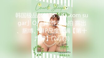 【麻豆传媒】mfk-0077 泳池边的刺激性爱