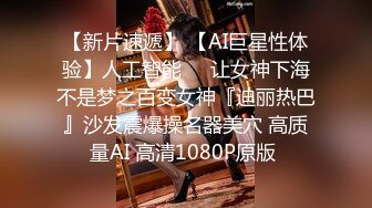 大学校园女厕全景偷拍多位漂亮学妹嘘嘘⭐各种美鲍轮流呈现17 (4)