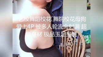 EBOD-698 「我是世界NO 1的騎乘位專家」職業舞者 松田莉緒 E-BODY獨占出道【中文字幕】中文 內射 去浮水印 中字 - 伊莉影片區