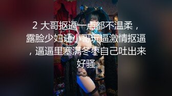 星空無限&amp;烏托邦聯合出品 XKWTB001 強制妊娠被囚禁的懷孕機器