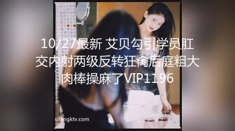 STP27359 ED Mosaic 七夕情人节美女E奶蝶再次加码直接一人挑战9男 VIP0600