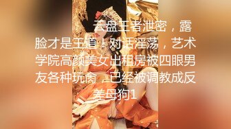 【新片速遞】 风吟鸟唱❤️-极品良家少妇-❤️酒店出外活，这迷人的干净阴道，唇口张开，高清观赏！