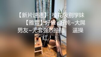 【91迷神探花】3000软妹币约操活泼耐操外围美女 极品身材 翘挺美乳 刚下海逼紧人骚忍不住连操两炮