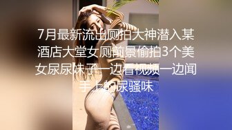 【小牛探花】泡良佳作38岁离异人妻，啤酒助兴干两炮，颇有姿色，年轻点儿也是个大美女