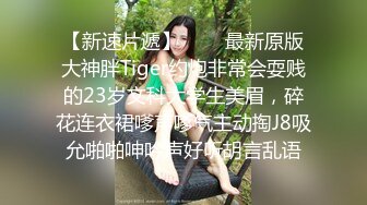 海角母子乱伦单亲为爱追母寒假操妈妈计划终于操到妈妈