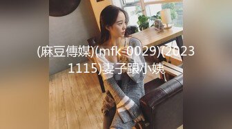 afchinatvBJ冬天_20200201你妈妈是谁编号A55D32B8