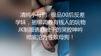 《极品反差淫妻泄密》露脸才是王道！推特网红NTR顶级绿帽媚黑骚妻vincen私拍~小黑哥不懂怜香惜玉往死里肏完整版 (2)