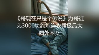 勾引正装直男空少