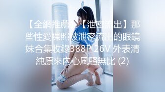  白毛女友舔完再给我戴套