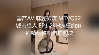 国产AV 天美传媒 TM0098 满足欲望的灯神大人 方仪