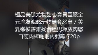 私人订制性感女神 Carol周妍希 性感蓝色旗袍御姐气息满屏穿透力让人无法抵御