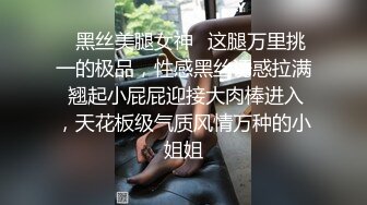 林语桐.为了梦想把老婆送给房东(上集).好色房东的淫欲生活.蜜桃影像传媒