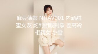 【新片速遞】  ❣️推荐❣️精品1v1：嫩妹【糕糕】一对一裸聊，粉逼美乳，对白风骚，精品一线天