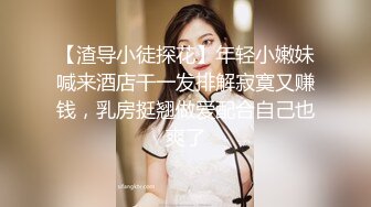 少妇自拍给我的