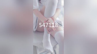 STP27443 爆乳粉穴网红女神！黑绳捆绑极品美腿！跳蛋振动无毛嫩穴，浴室地上洗逼，掰穴塞入棉棒 VIP0600