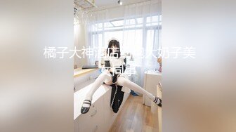 【Onlyfans原版】22岁极品网红【tttyphoonnn】 福利合集（七），夕阳下的海滩，极品佳人